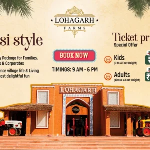 Lohagarh Farms